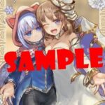 レス2番の画像7