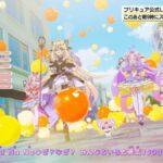 レス18番の画像11