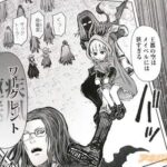 レス5番の画像1