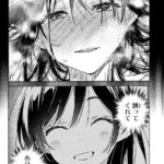 レス2番の画像9