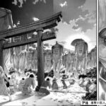 レス9番の画像1