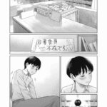 レス13番の画像4