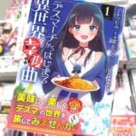 レス30番の画像1