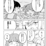 レス1番の画像2