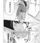 レス28番の画像4