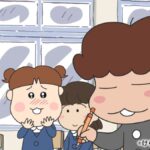 レス6番の画像1