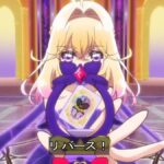 レス6番の画像4