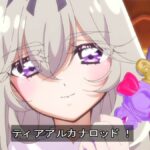 レス5番の画像6