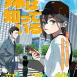 レス10番の画像1