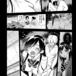 レス2番の画像2