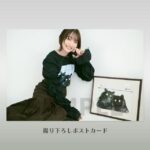 レス2番の画像10