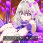 レス17番の画像4