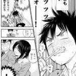 レス23番の画像2