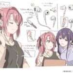 レス3番の画像3