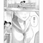 レス8番の画像1