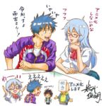 レス25番の画像1