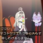 レス12番の画像2