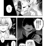 レス1番の画像19