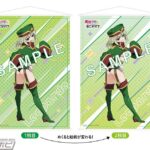 レス24番の画像7