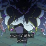 レス20番の画像8