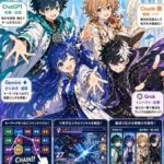 レス1番の画像4