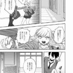 レス1番の画像11