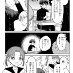 レス38番の画像4