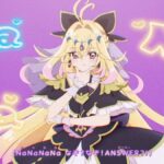 レス18番の画像1