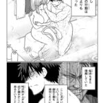 レス2番の画像2