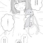 レス6番の画像1