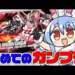 レス2番の画像1