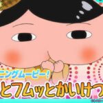 レス1番のリンク先のサムネイル画像