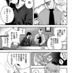 レス1番の画像3