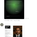 レス8番の画像10