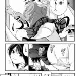 レス23番の画像1