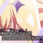 レス8番の画像3