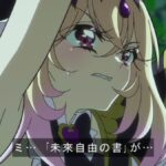 レス21番の画像10