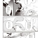 レス43番の画像2