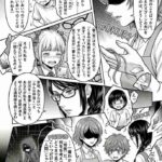 レス6番の画像3