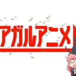 レス8番の画像2