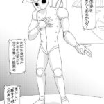 レス1番の画像2