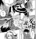 レス8番の画像4