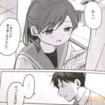 レス22番の画像4