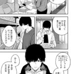 レス1番の画像5