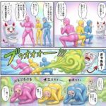 レス1番の画像3