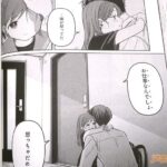 レス24番の画像1