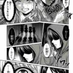 レス26番の画像1