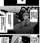 レス16番の画像4