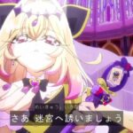 レス17番の画像8