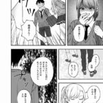 レス1番の画像10